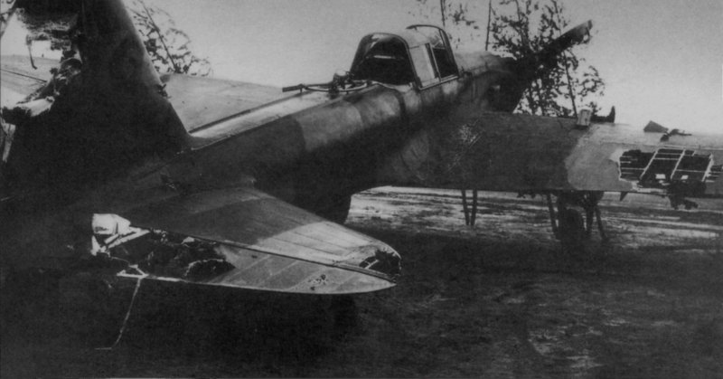 plane