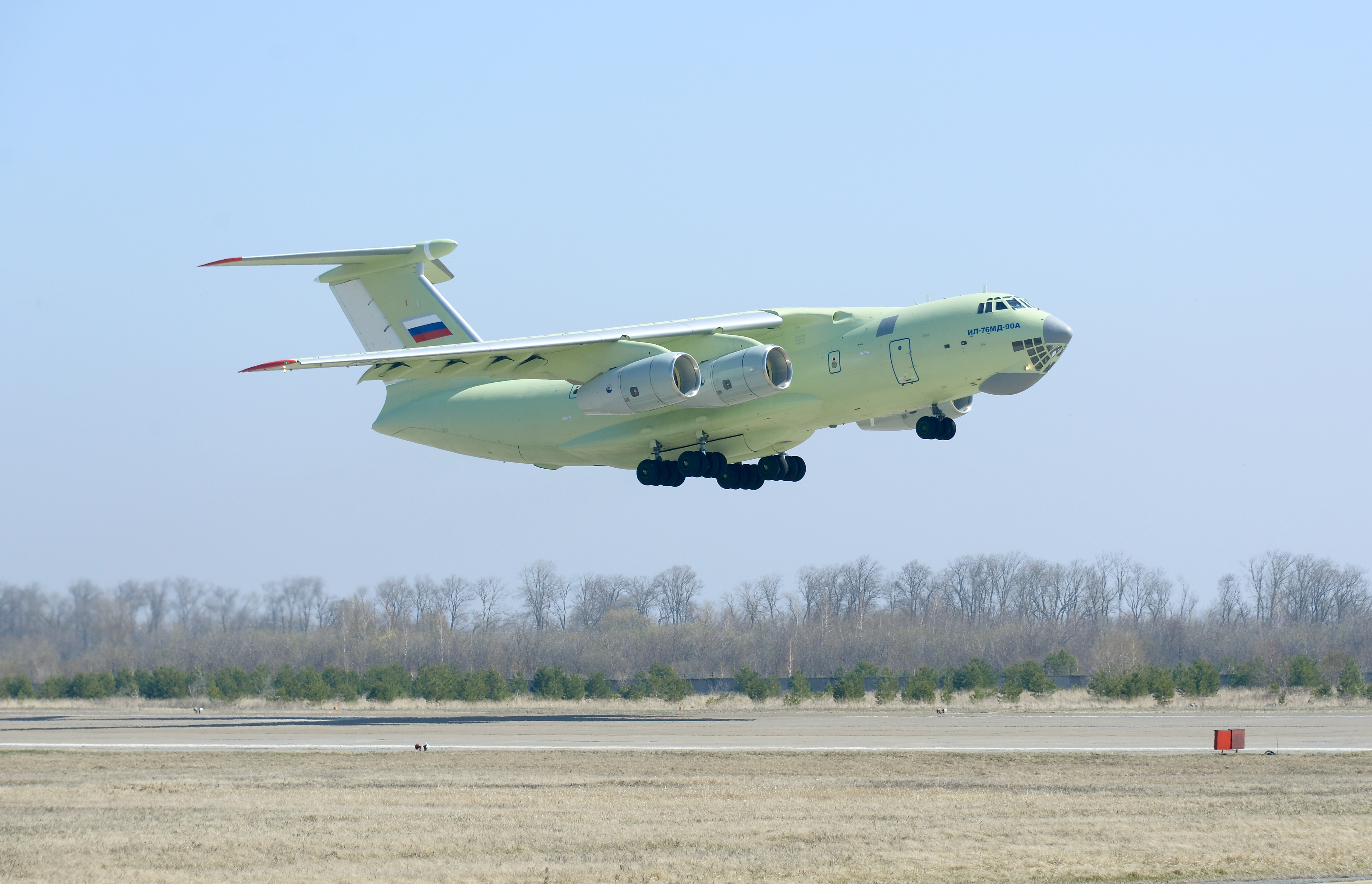 Ао проект мд 2000 москва Новость ОАК: Серийный самолет Ил-76МД-90А, произведенный в ЗАО "Авиастар-СП" в р