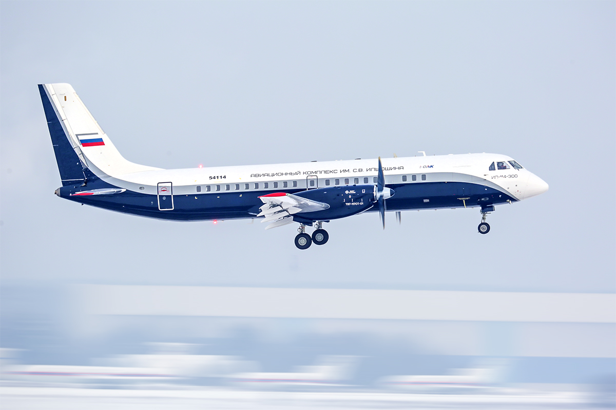 Турбовинтовой самолет ил-114