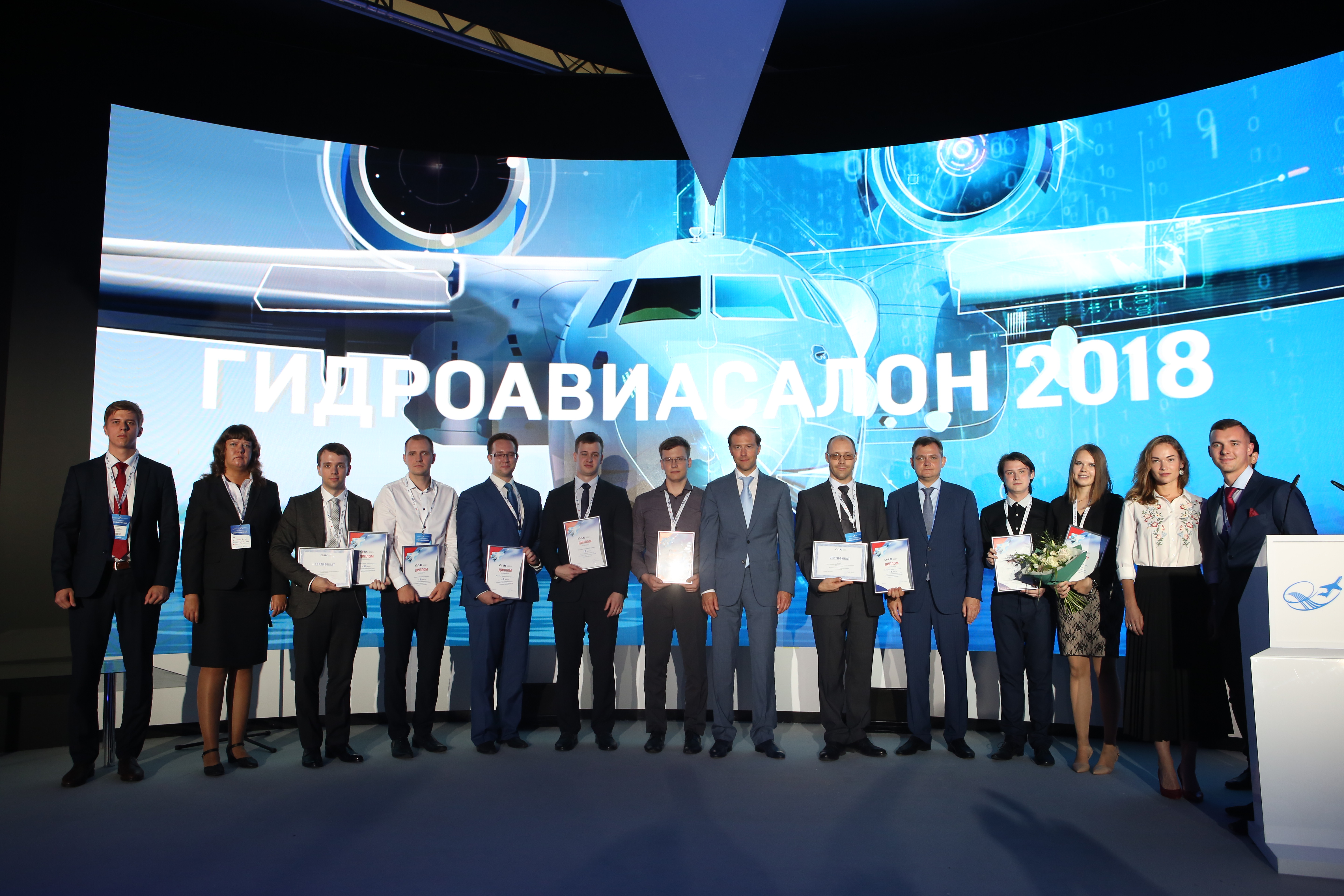 Самолет проект вакансии