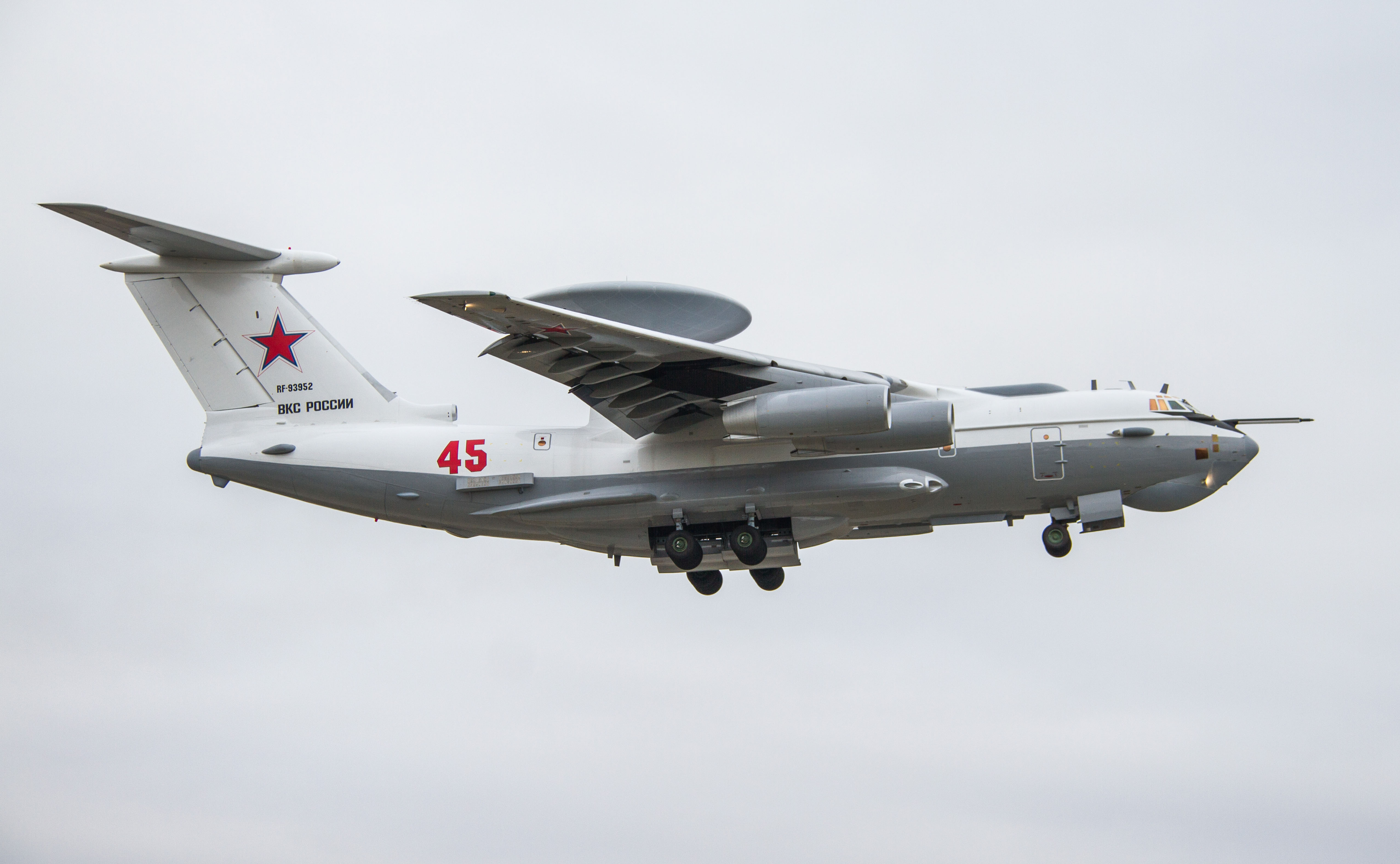 А 50 самолет сбит. Самолет ДРЛО А-50у ВКС РФ. А-50 самолёт. Бериев а-50. 50.