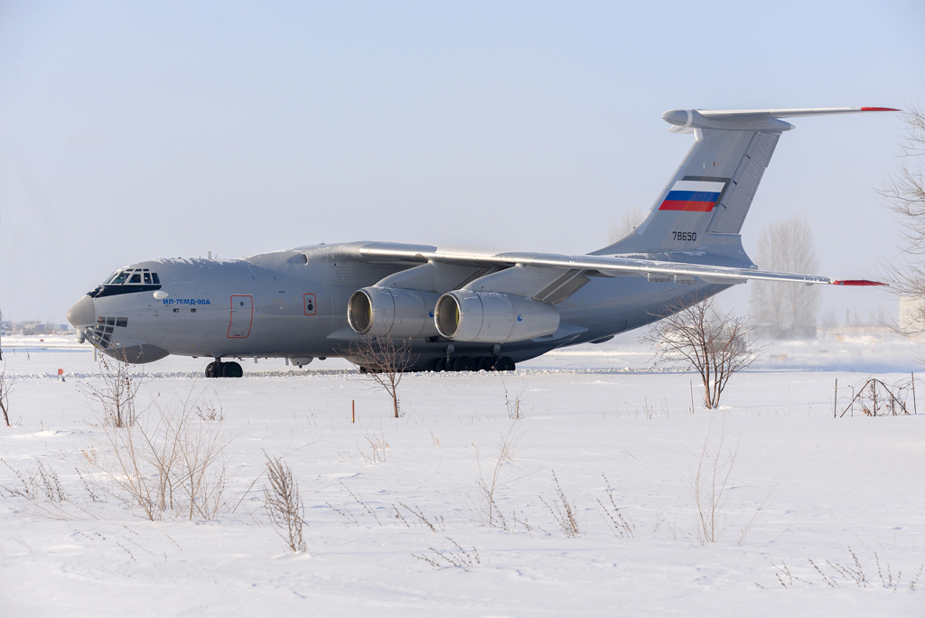 Ао проект мд 2000 москва Новость ОАК: Летный образец Ил-76МД-90А, производства АО "Авиастар-СП", совершил